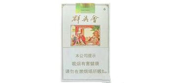 厨房外烟道拆除方案