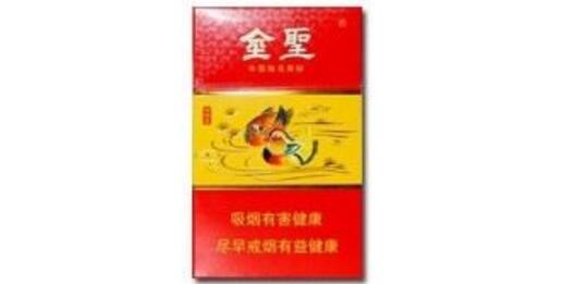 蓝桥爆珠香烟