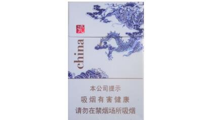 520香烟批发