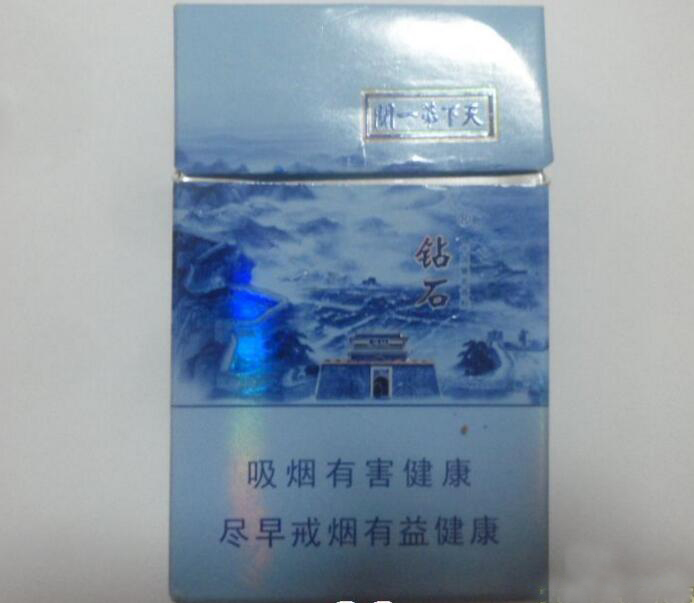 6元长沙香烟一手货源