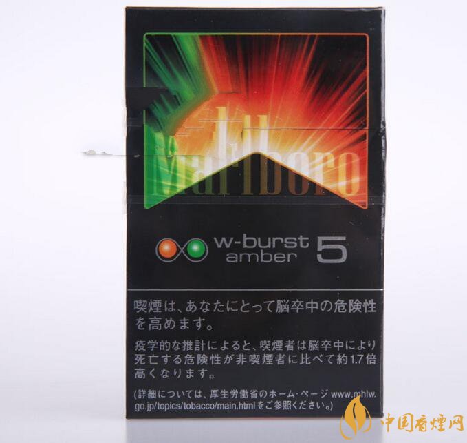 正品田七花香烟多少钱一盒