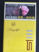 六盘水哪里卖外烟丝好点