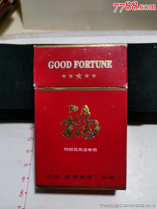 免税福香烟货源(免税香烟批发是真的吗?为什么价格这么低?)