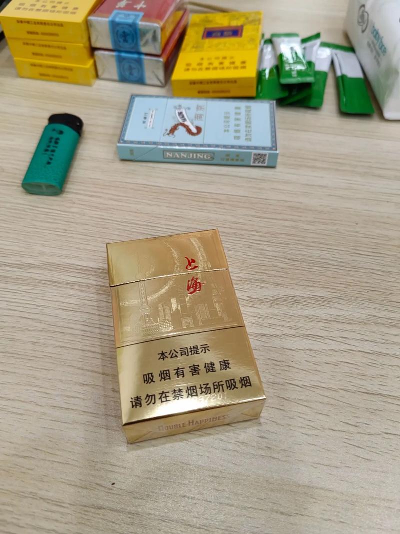 正品上海香烟批发渠道(上海香烟批发价)