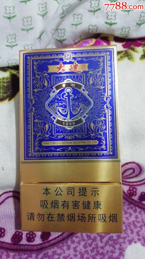 大连湾香烟价格表批发全解析，品质与实惠的完美结合