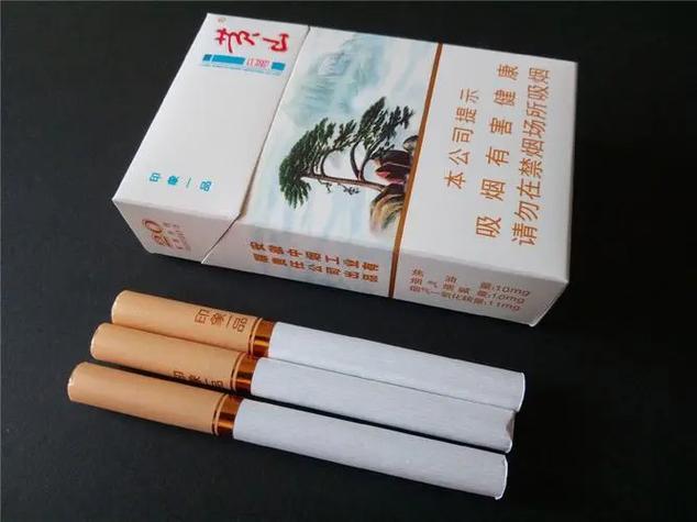 正品黄山香烟厂家(黄山烟生产厂家)