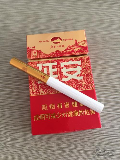 红色烟嘴的细支爆珠香烟(红色爆珠是什么烟)