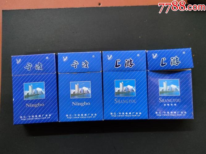 揭秘正品上游香烟一手货源，品质保障，源头直销，尽在掌握！