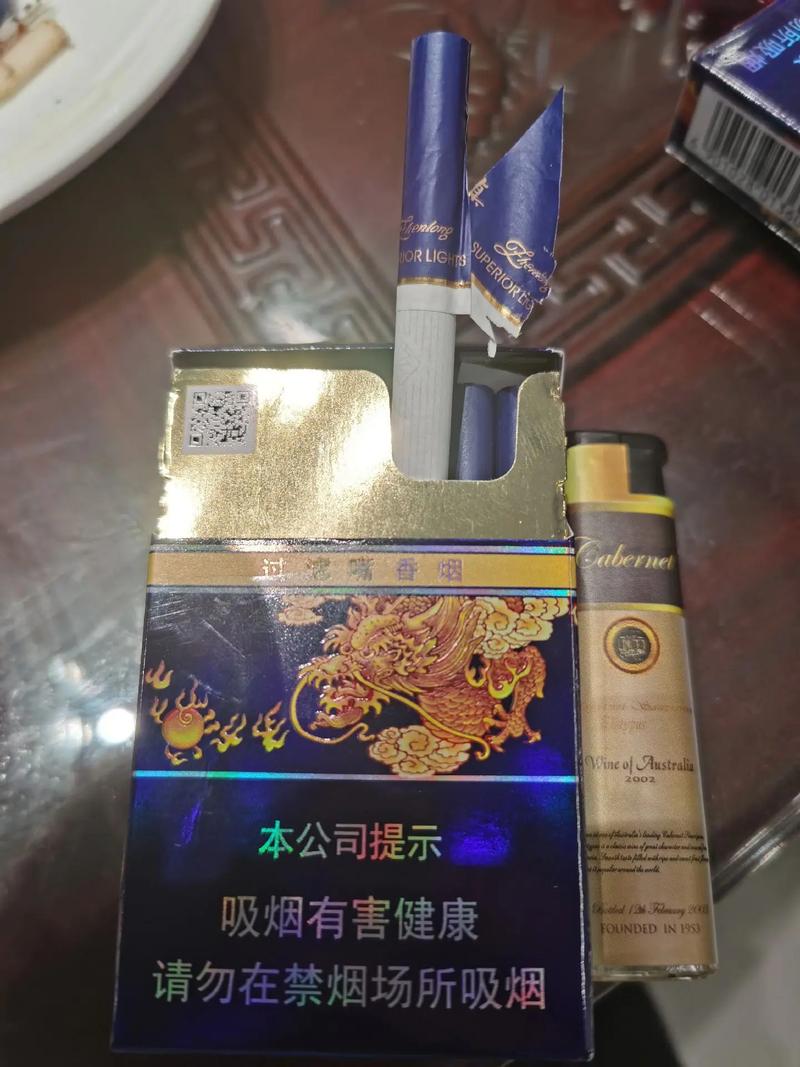5元香烟批发【5元香烟批发市场进货网】