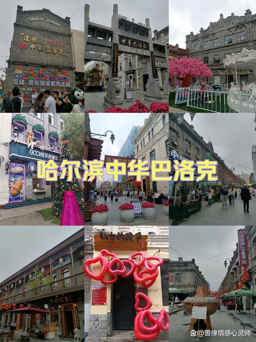 哈尔滨进口香烟专柜【哈尔滨进口香烟专柜地址】