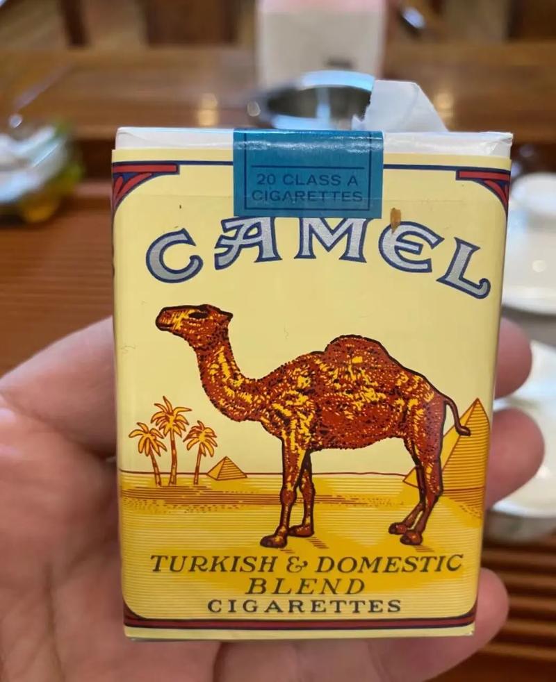 骆驼牌进口香烟(骆驼牌进口香烟图片)