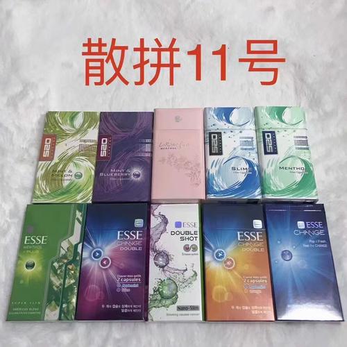 揭秘4元香烟批发市场，低价背后的秘密与商机