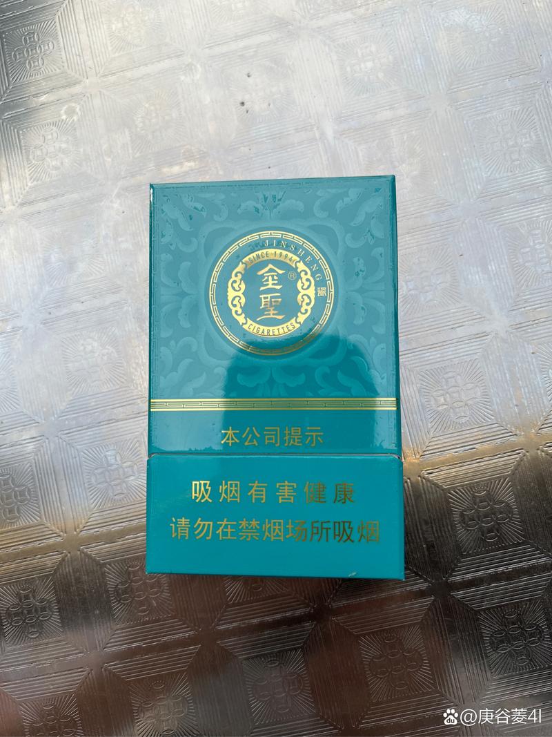 深圳草埔有批发香烟吗(深圳草埔有批发香烟吗在哪里)