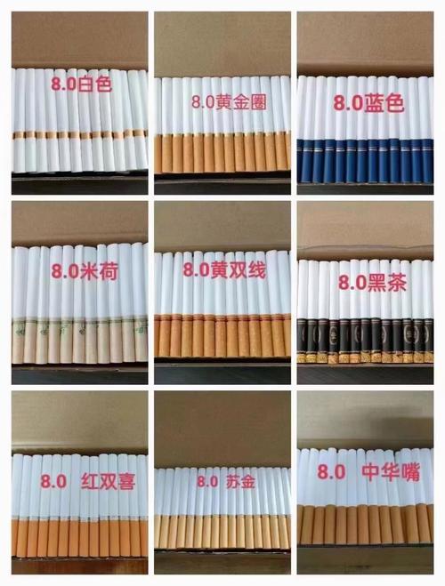 香烟空心管怎么批发卖【香烟空心管哪有批发】
