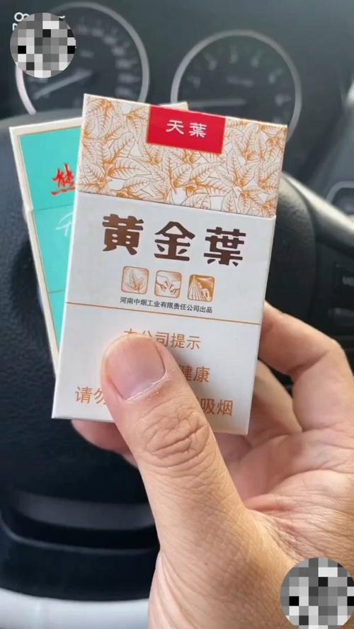 越代香烟(越代香烟和正常香烟有什么区别)