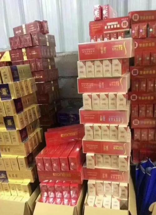 云霄香烟批发货源网(云霄香烟批发网买烟)