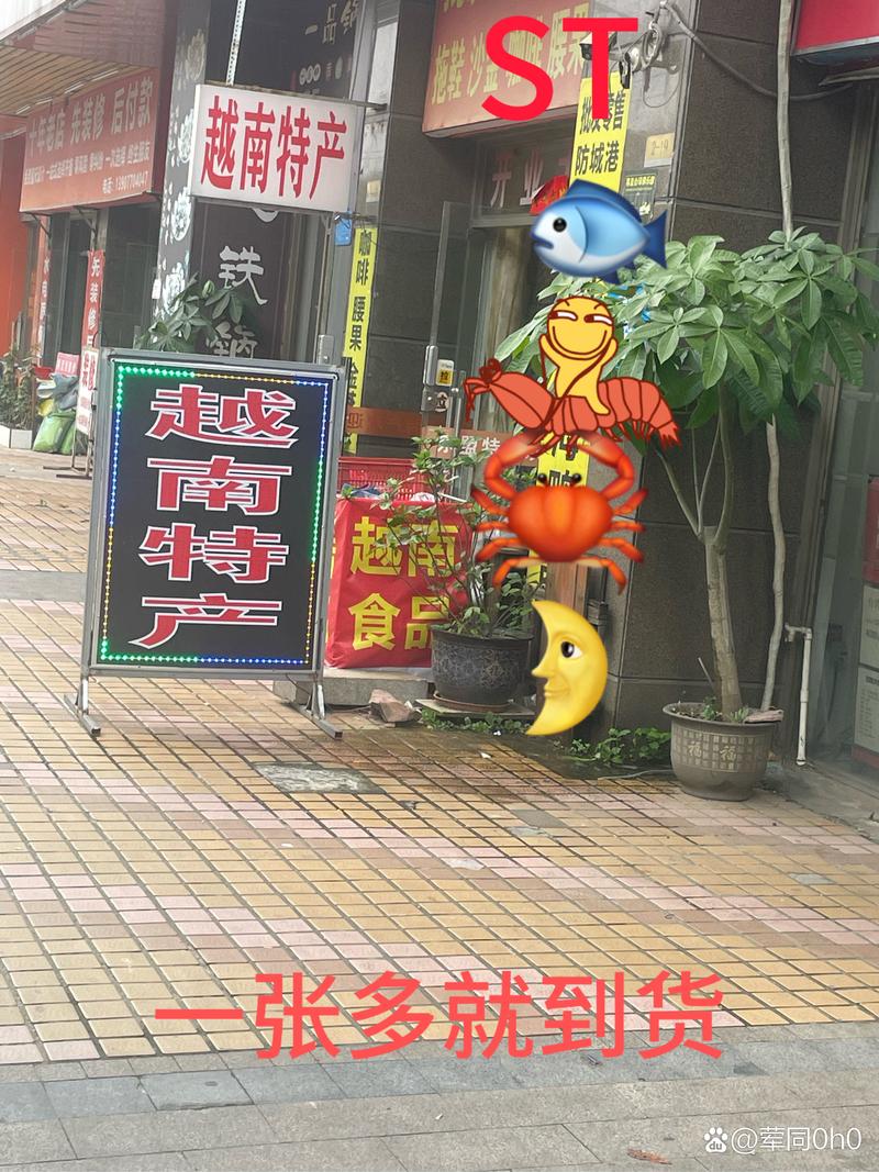 昭平香烟批发部地址(昭平香烟批发部地址电话)