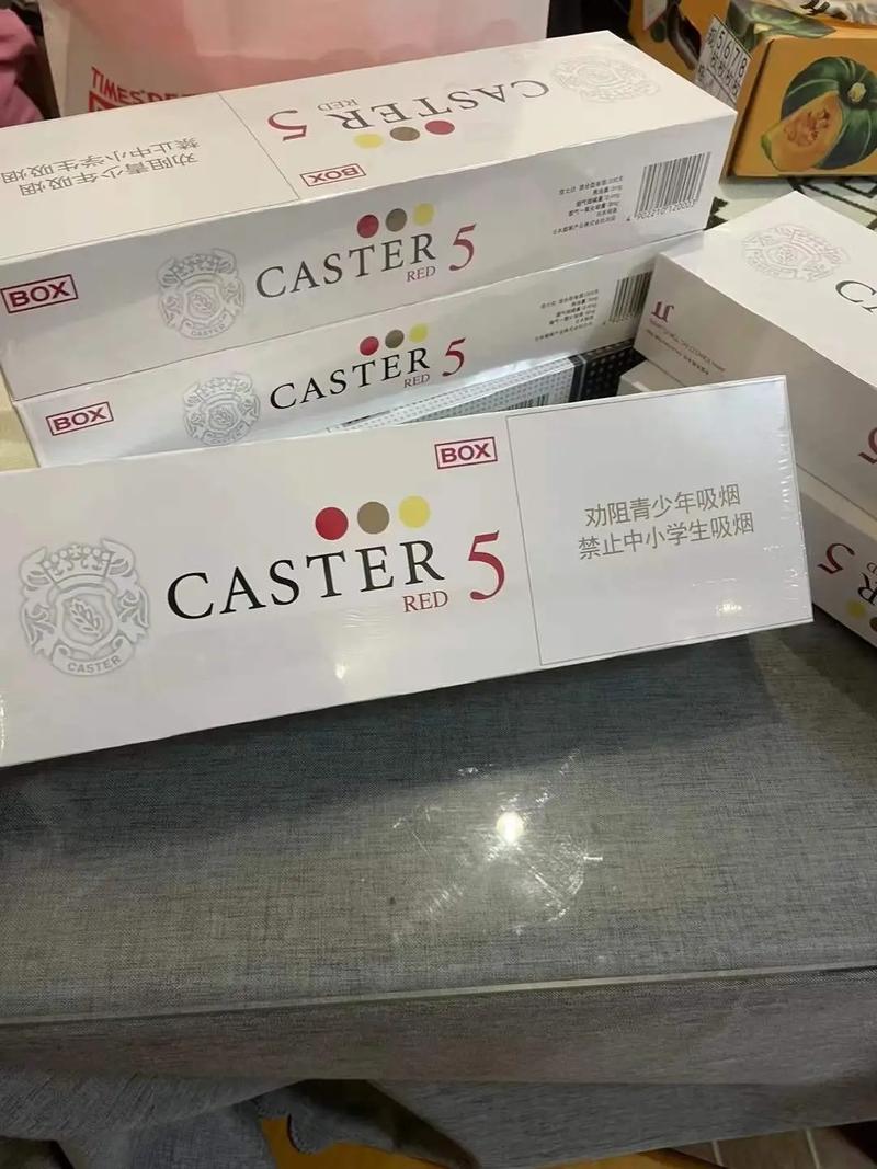 从内地进口香烟(从内地进口香烟有哪些)