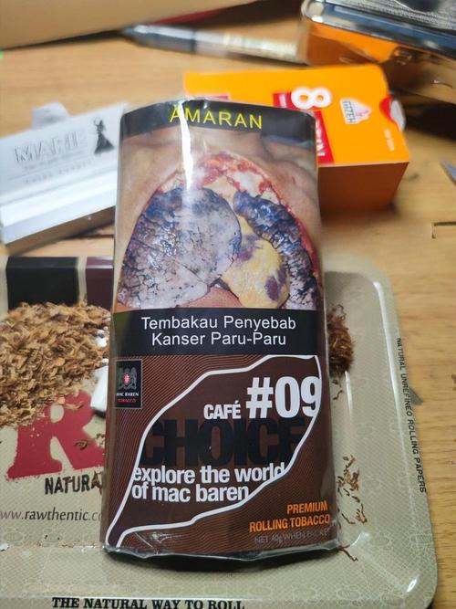 探秘勐腊进口香烟，品味世界烟草风情，领略多样品种魅力