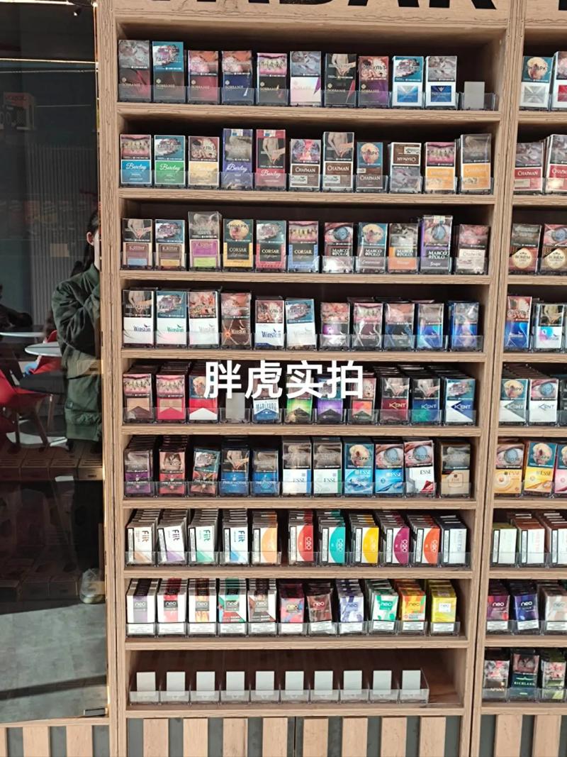 西安俄罗斯香烟批发地址全攻略，寻找高品质烟品的新据点