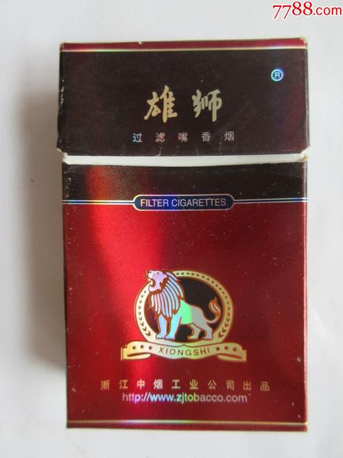 雄狮香烟批发攻略，揭秘哪里能找到最优惠的雄狮香烟货源