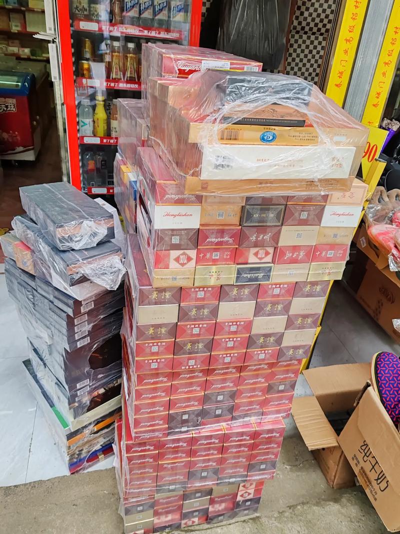 香烟一手货源批发(香烟一手货源批发1688)