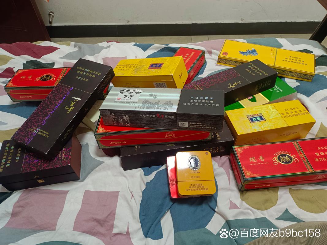 梦见偷了几包高端香烟，这样的梦境可能有多种象征意义，具体解释如下