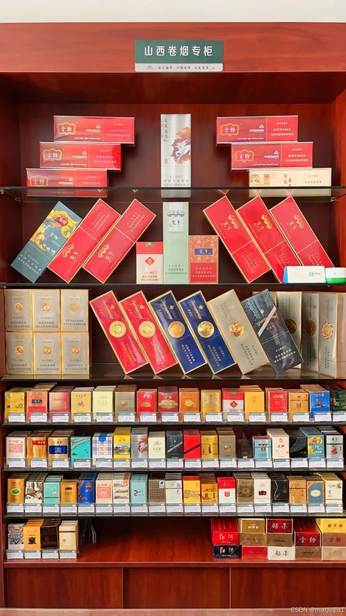 高档香烟货架子(香烟货架展示陈列图片)