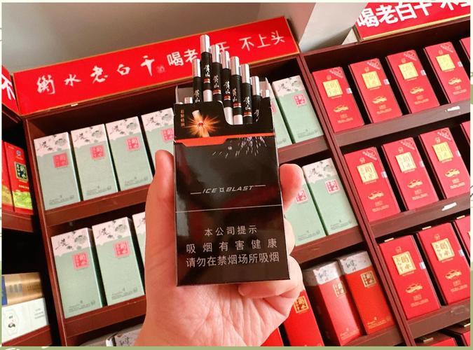 小众又好抽的高档香烟【小众又好抽的高档香烟品牌】