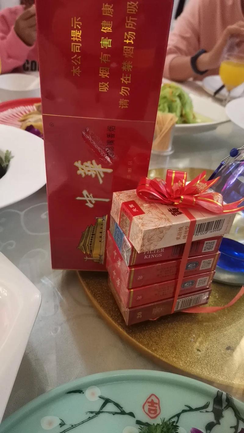 奢华婚宴必备，品味非凡的婚宴高端香烟精选指南