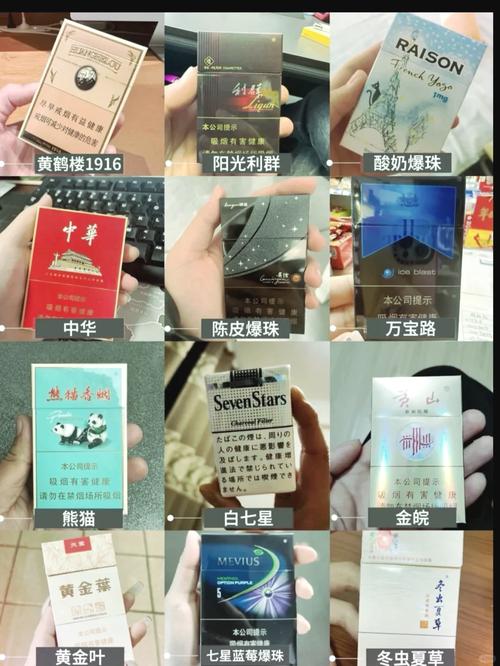 云霄香烟夜场分销，夜幕下的独特营销之道
