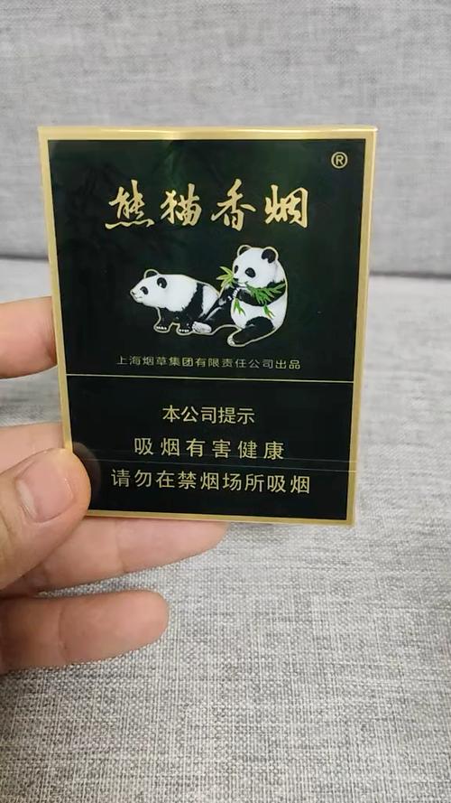 探秘5到10元区间，熊猫香烟的平民魅力与市场之谜