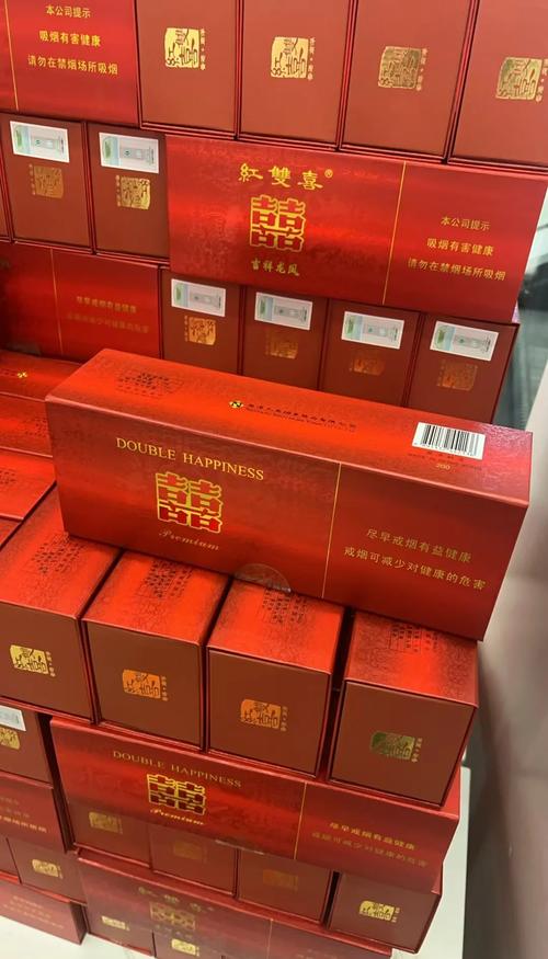 探秘低价市场，5-10元红双喜（港）香烟一手货源全解析