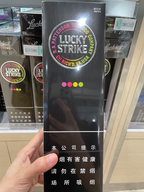 葵潭进口香烟【葵潭进口香烟多少钱】