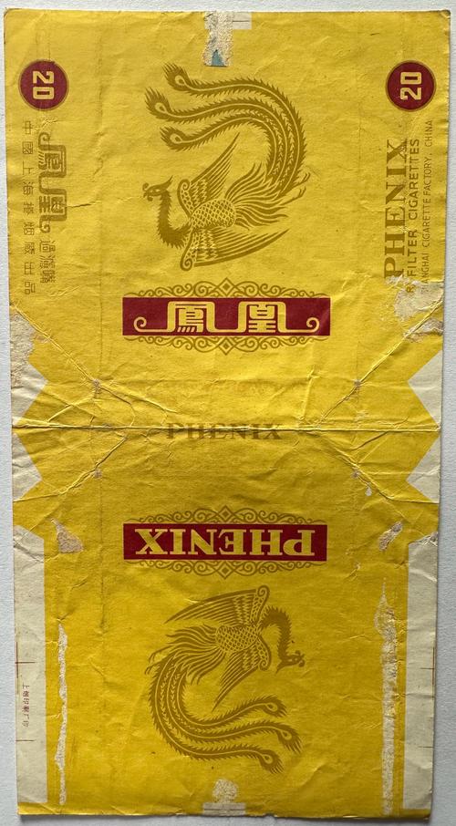 凤凰涅槃，品味非凡——凤凰进口香烟的传奇之旅与精美图鉴