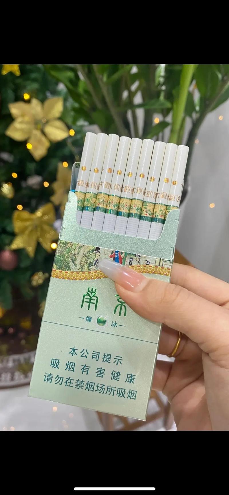 爆珠香烟捏碎劲大吗【爆珠烟捏爆多久抽合适】