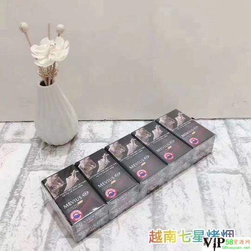 6元新兴香烟批发【新兴烟是哪里生产的】