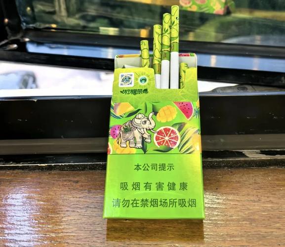 爆珠香烟哪些比较好(爆珠比较好的几款烟)